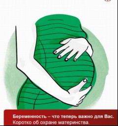 Vorschaubild titel russisch.JPG