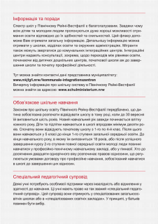 Ukrainisch_Vorschaubild_Flyer_Schulsystem.png